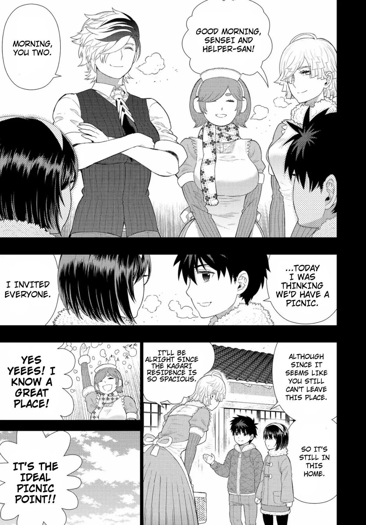 Witchcraft Works Chapter 87.5 page 5 - 