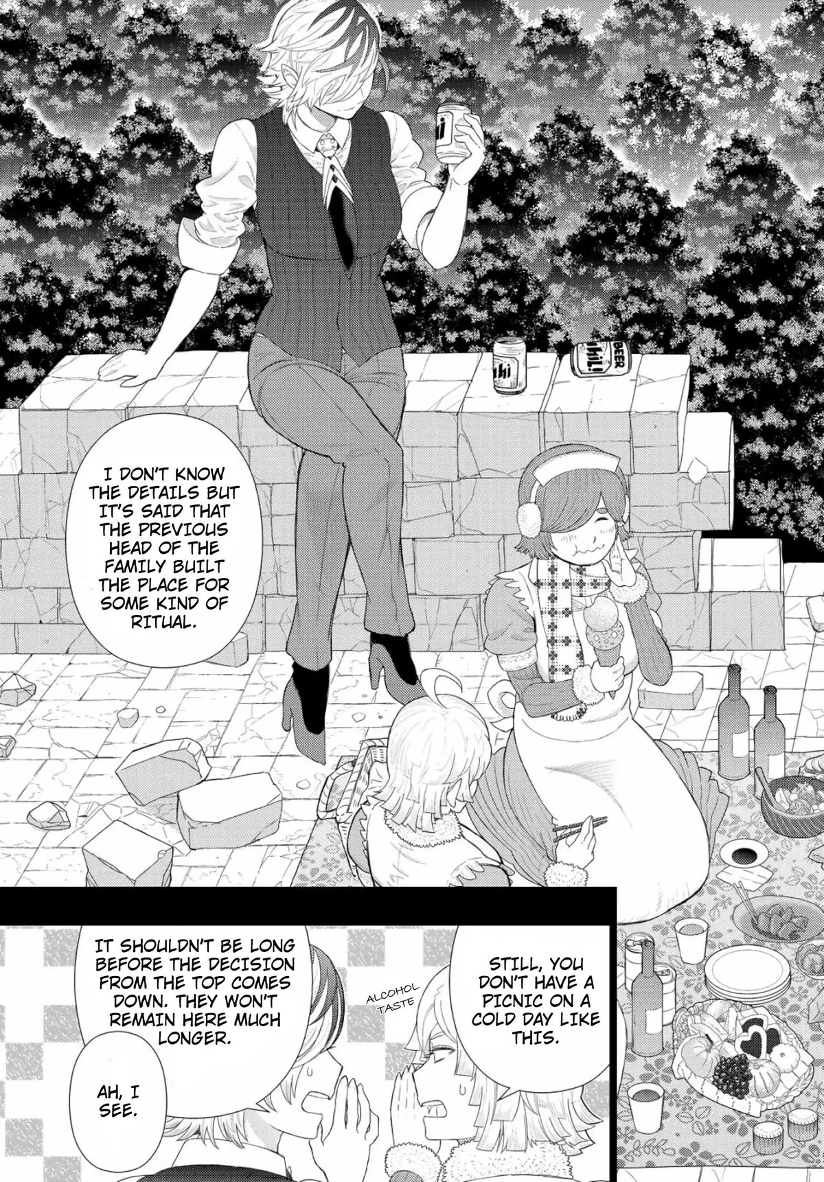 Witchcraft Works Chapter 87.5 page 7 - 