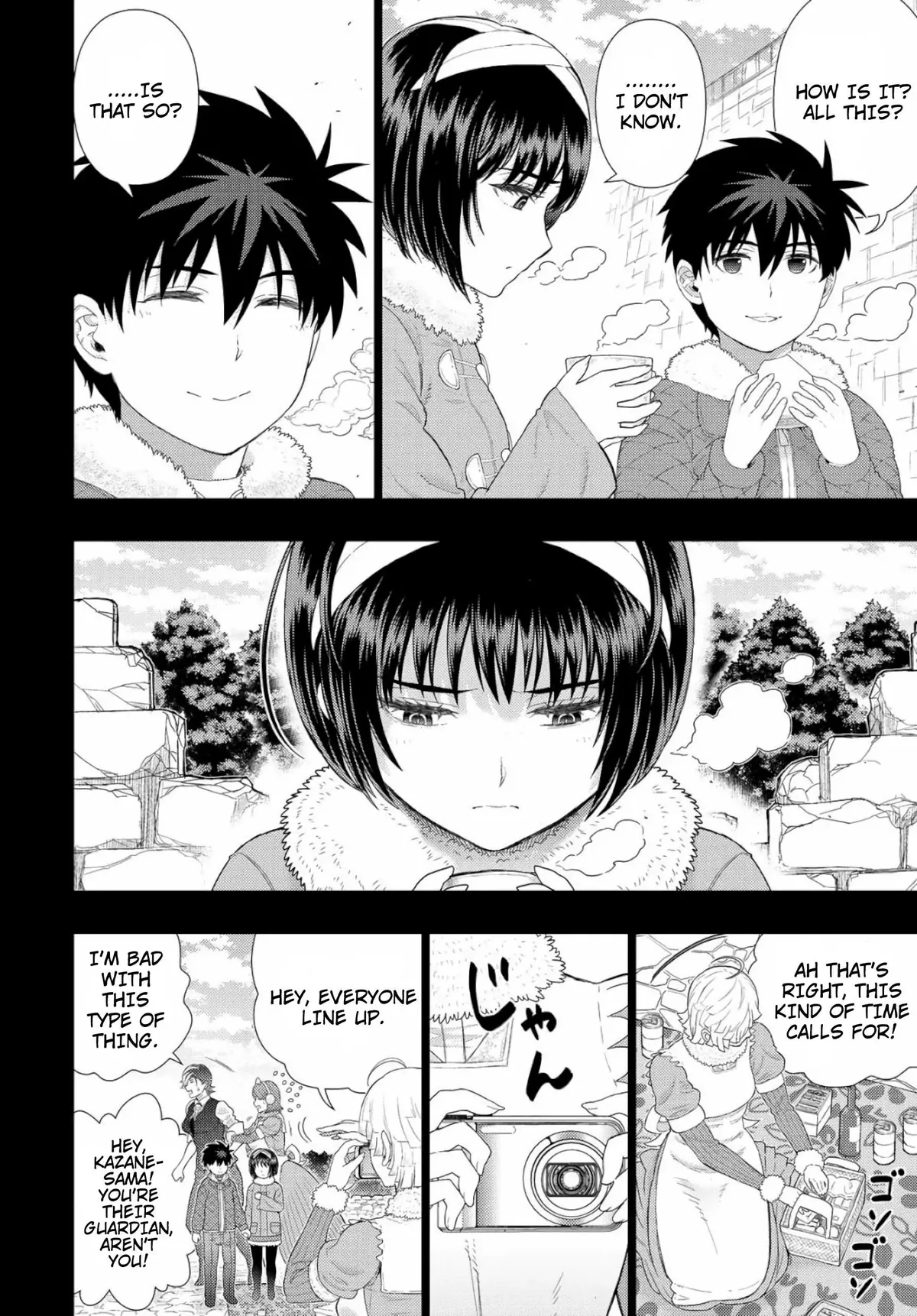 Witchcraft Works Chapter 87.5 page 8 - 