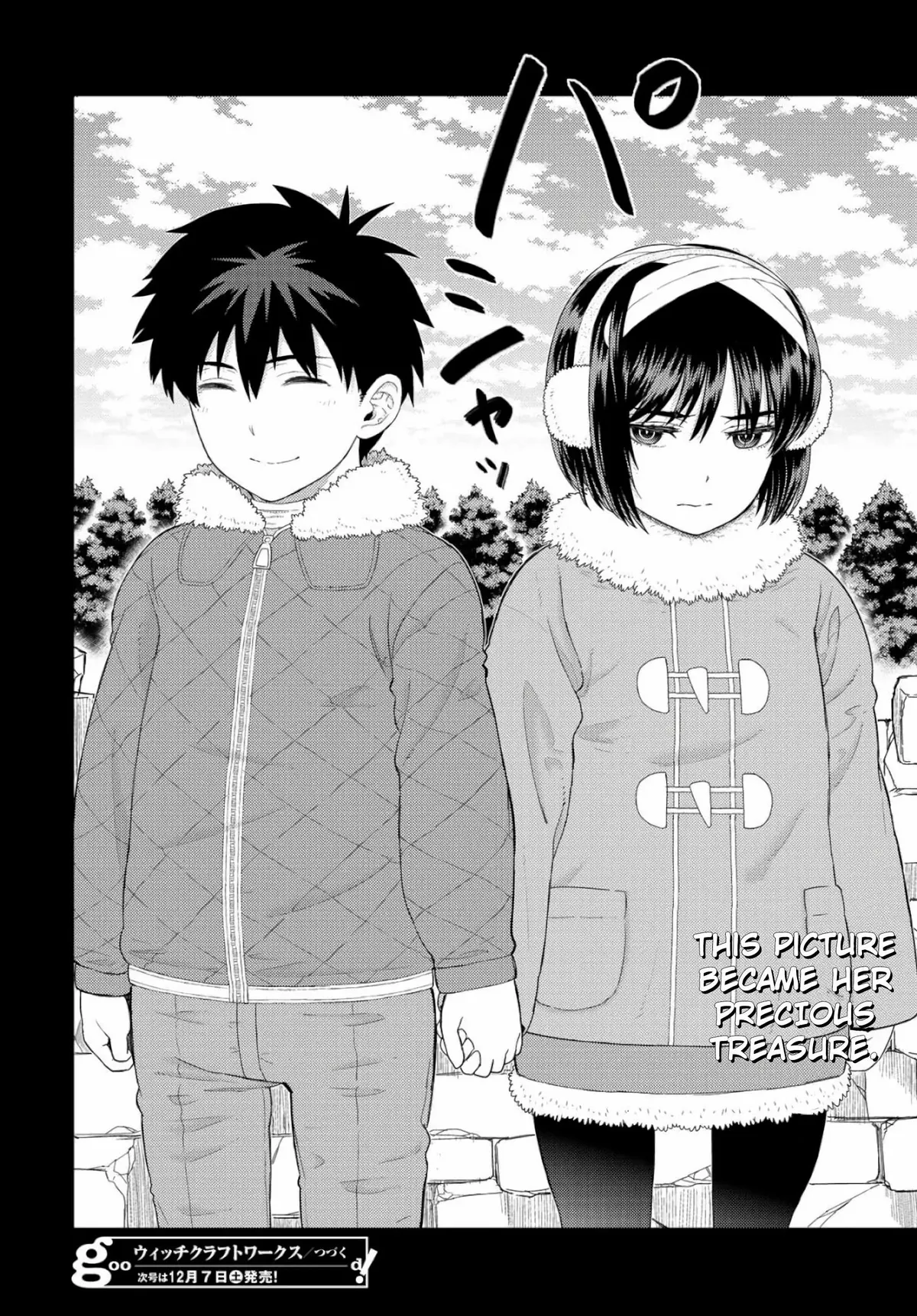 Witchcraft Works Chapter 87.5 page 10 - 