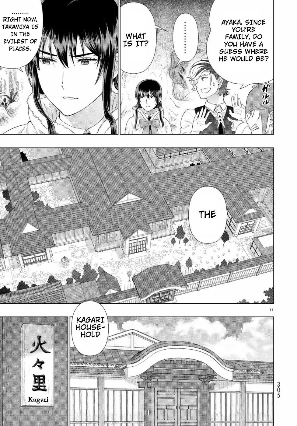 Witchcraft Works Chapter 87 page 11 - 