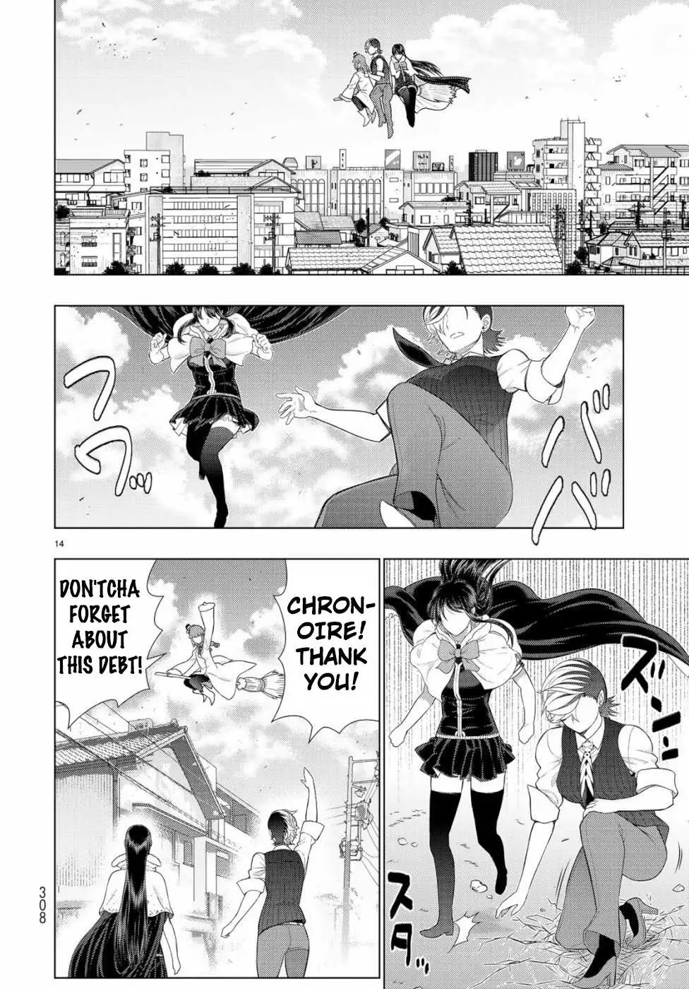 Witchcraft Works Chapter 87 page 14 - 