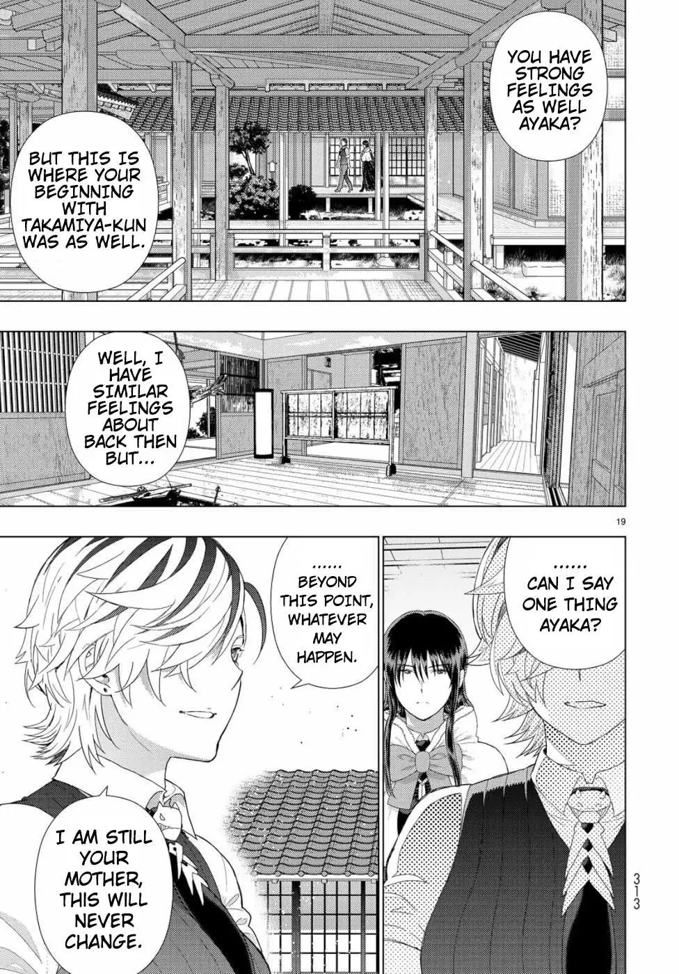 Witchcraft Works Chapter 87 page 19 - 