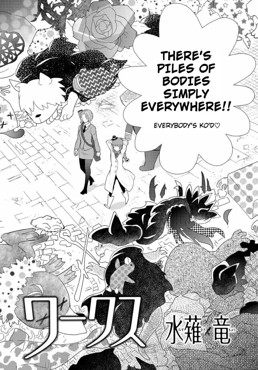 Witchcraft Works Chapter 87 page 4 - 