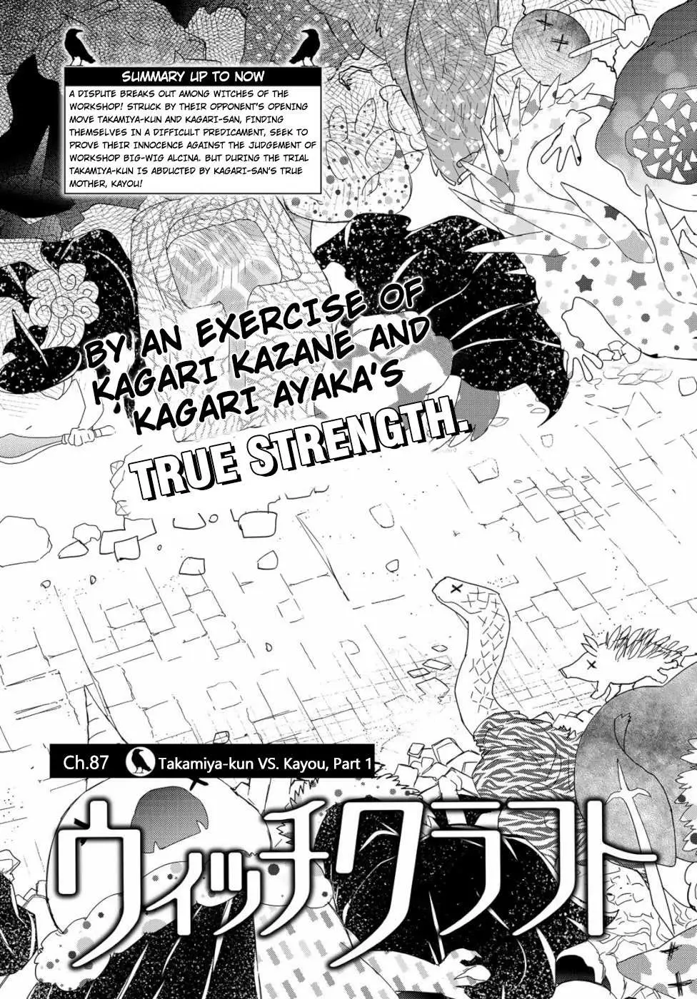 Witchcraft Works Chapter 87 page 5 - 