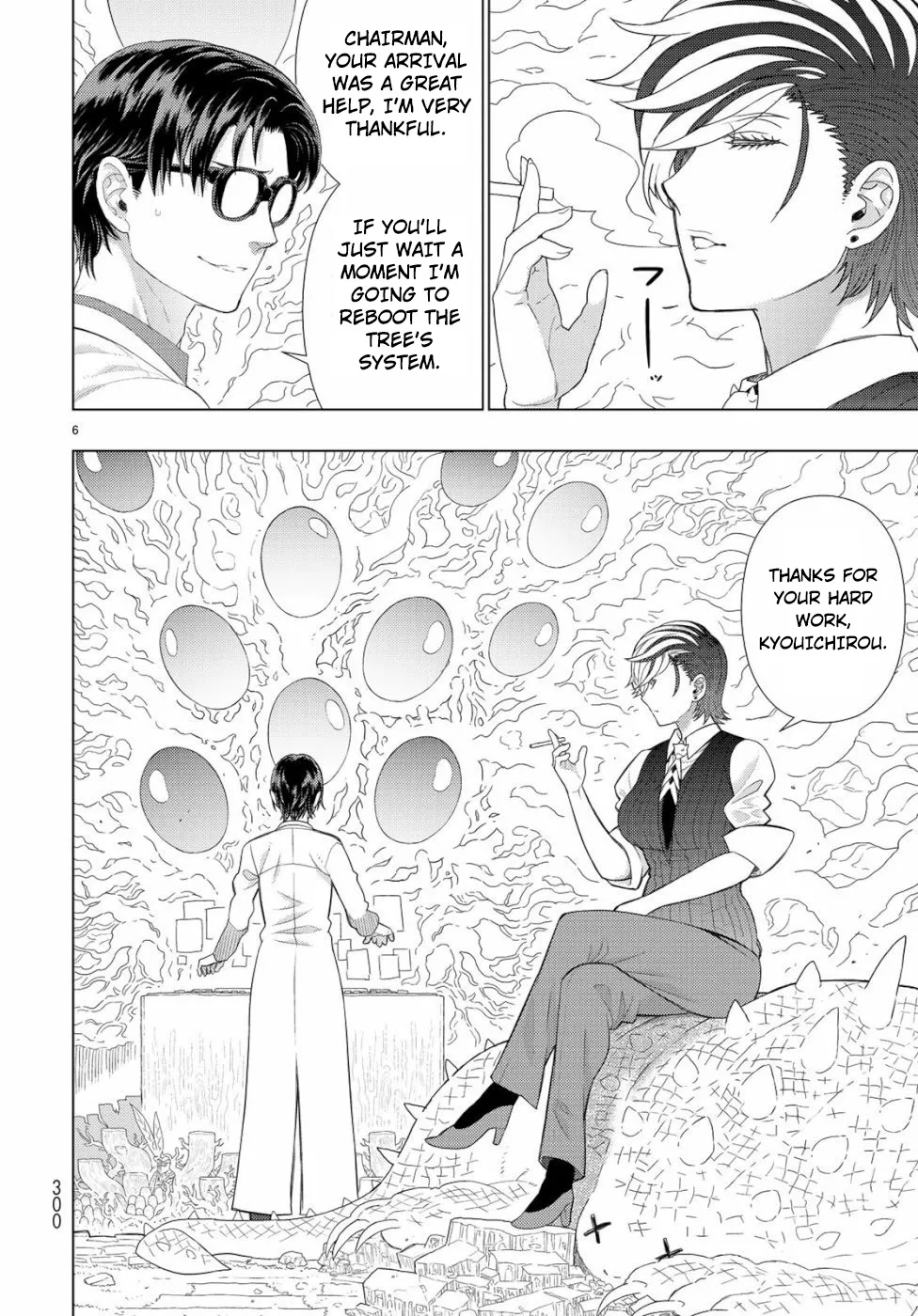 Witchcraft Works Chapter 87 page 6 - 