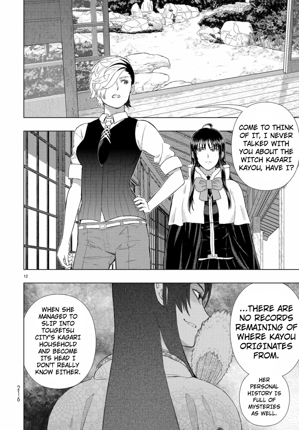 Witchcraft Works Chapter 88 page 12 - 