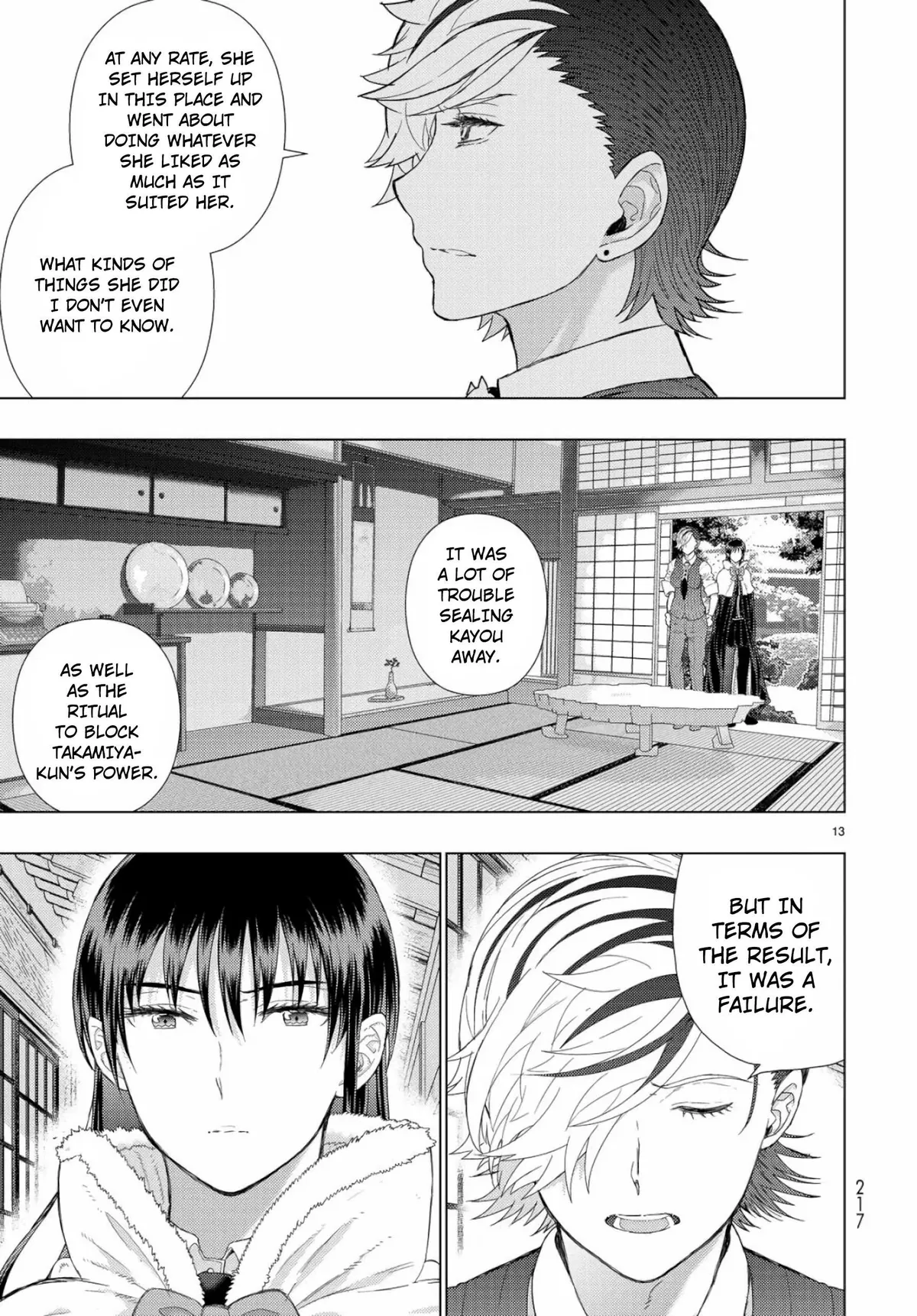 Witchcraft Works Chapter 88 page 13 - 