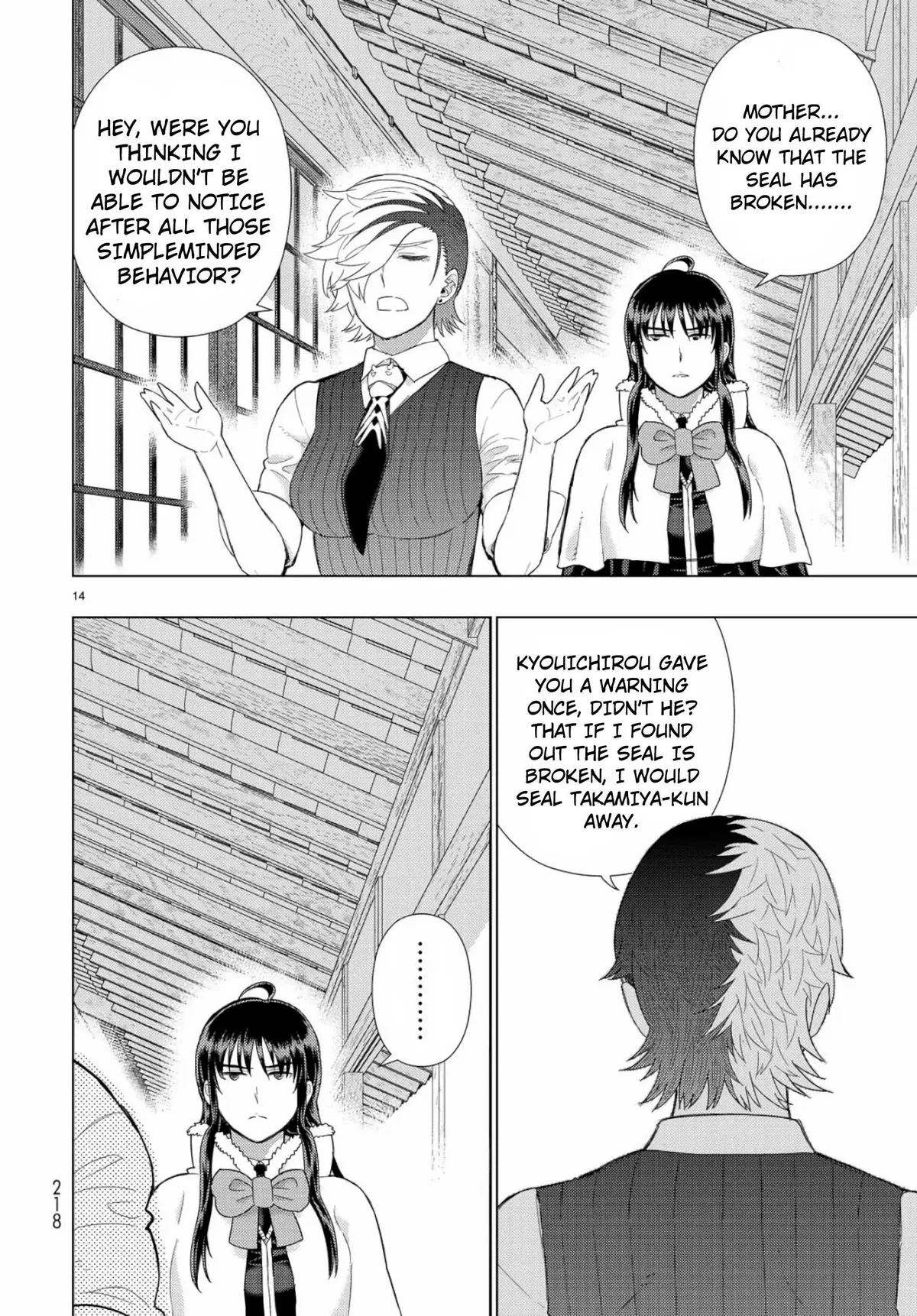 Witchcraft Works Chapter 88 page 14 - 
