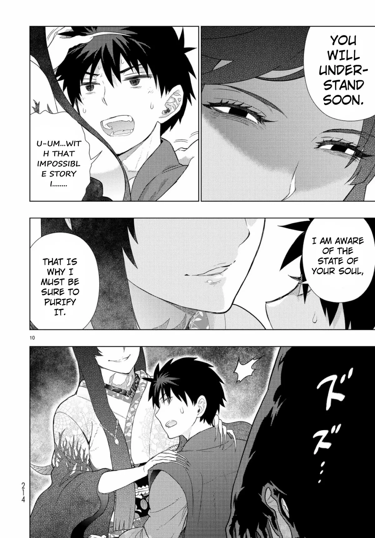 Witchcraft Works Chapter 88 page 10 - 
