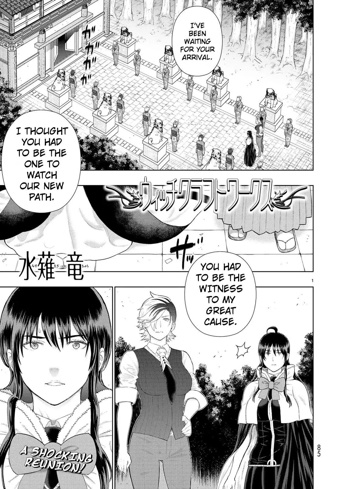 Witchcraft Works Chapter 89 page 1 - 