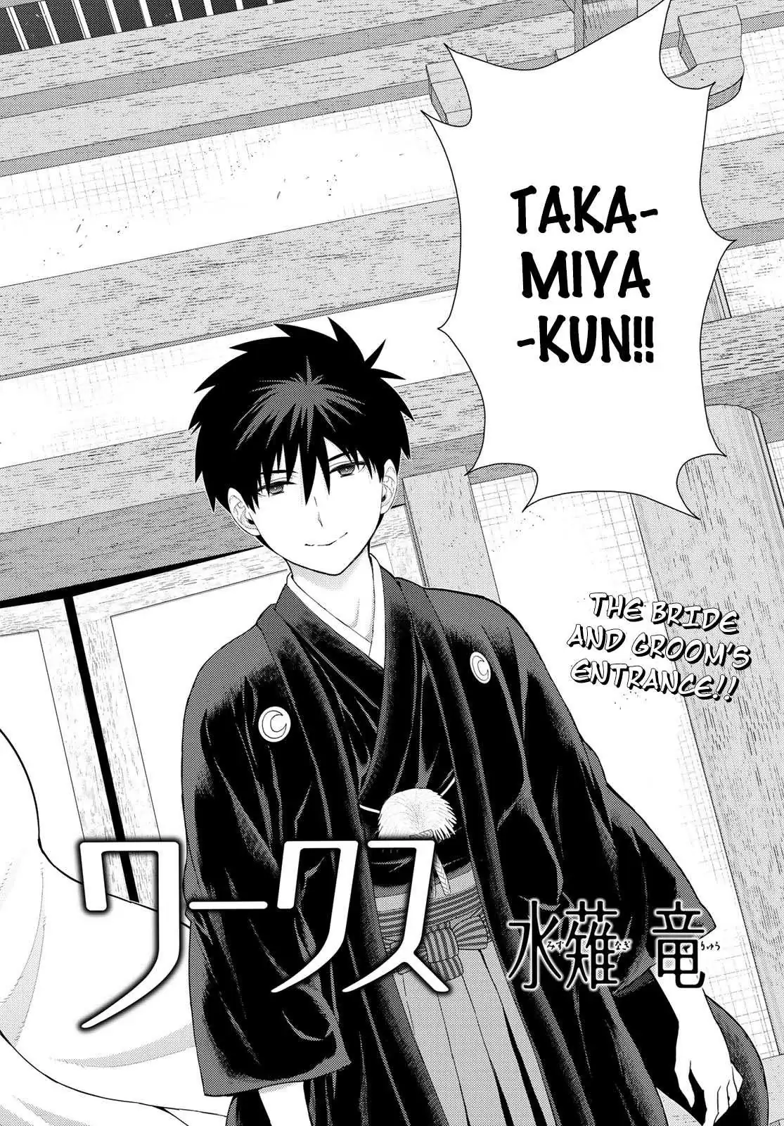 Witchcraft Works Chapter 89 page 2 - 