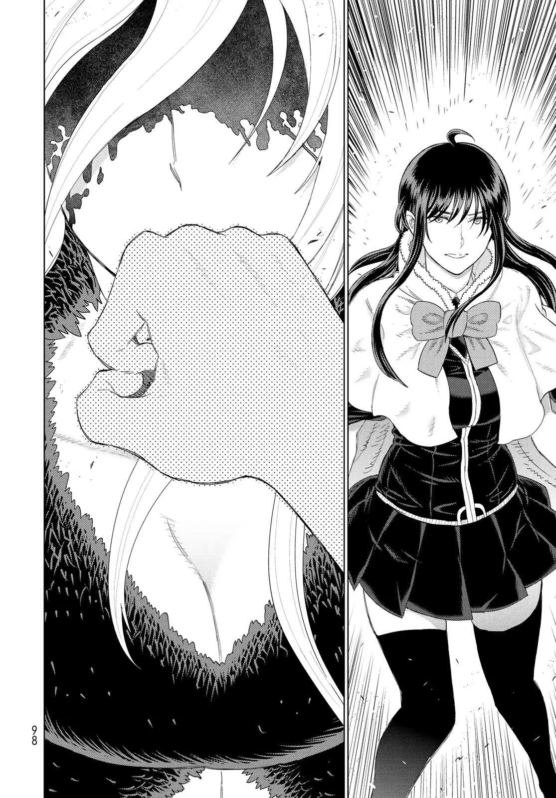 Witchcraft Works Chapter 89 page 14 - 