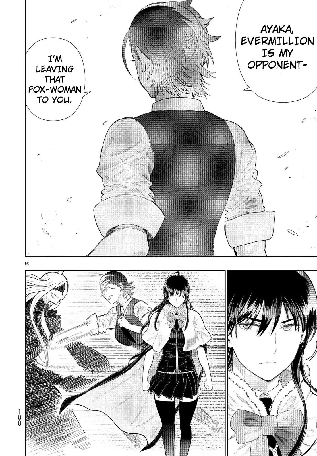 Witchcraft Works Chapter 89 page 16 - 