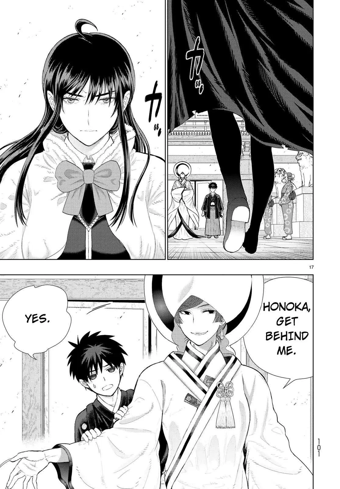 Witchcraft Works Chapter 89 page 17 - 