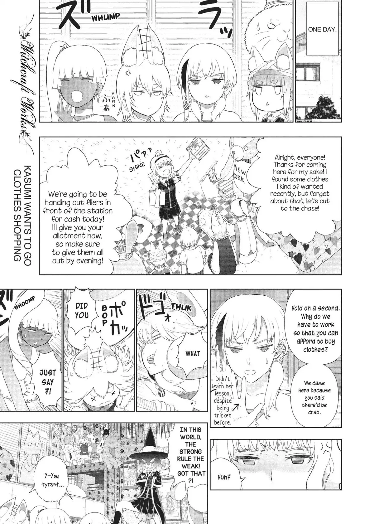 Witchcraft Works Chapter 9 page 3 - 