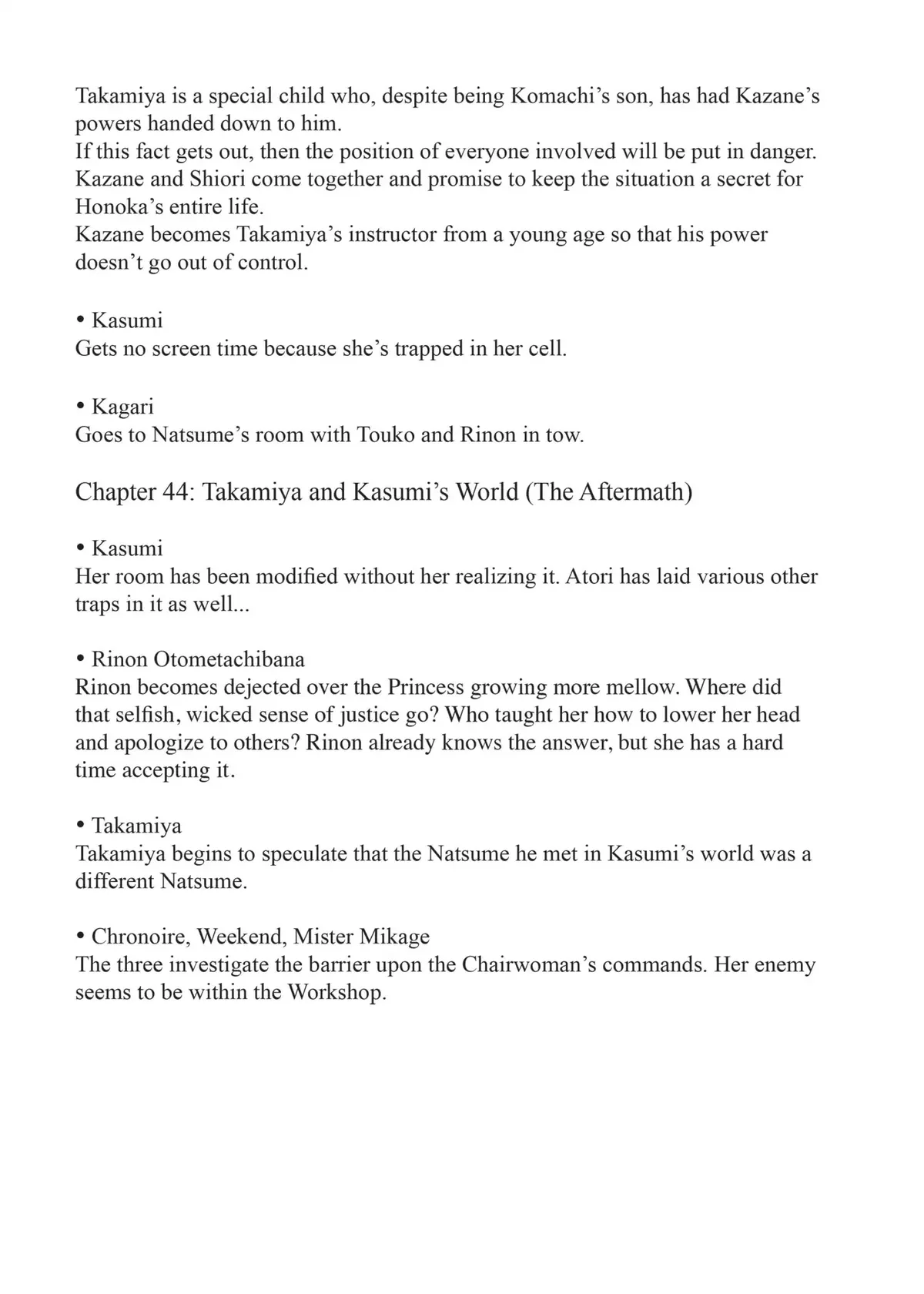 Witchcraft Works Chapter 9 page 7 - 