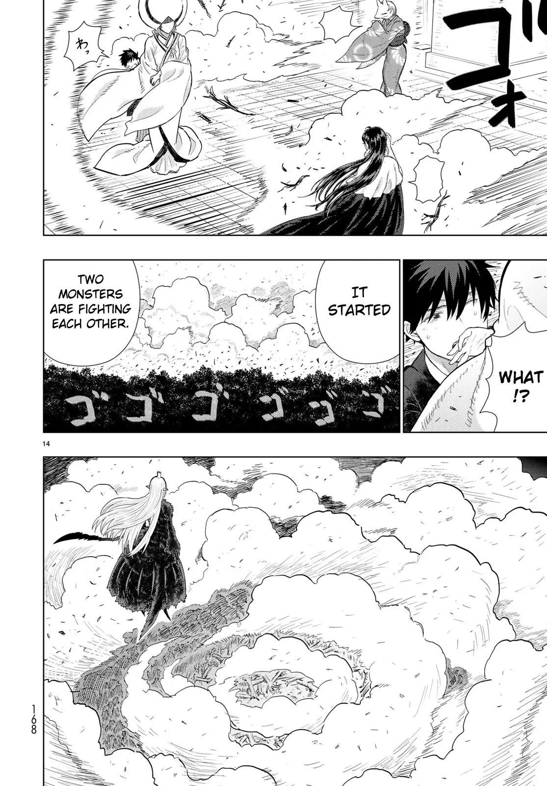 Witchcraft Works Chapter 90 page 13 - 