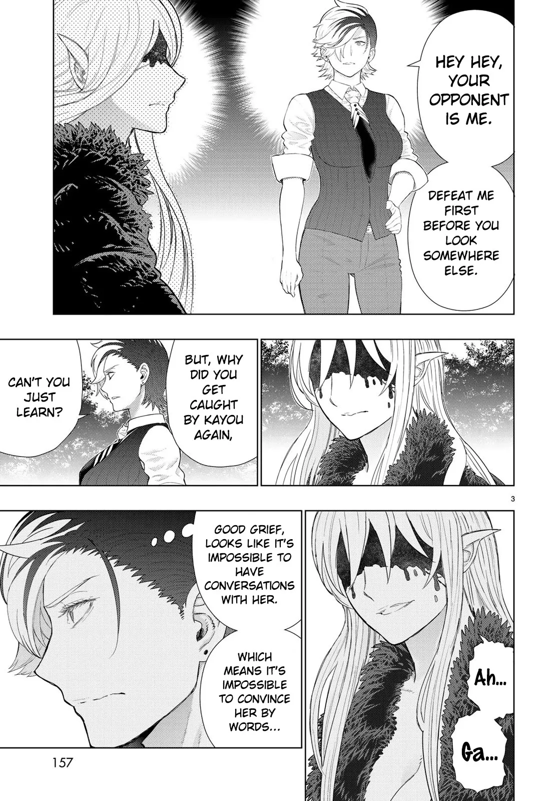 Witchcraft Works Chapter 90 page 3 - 