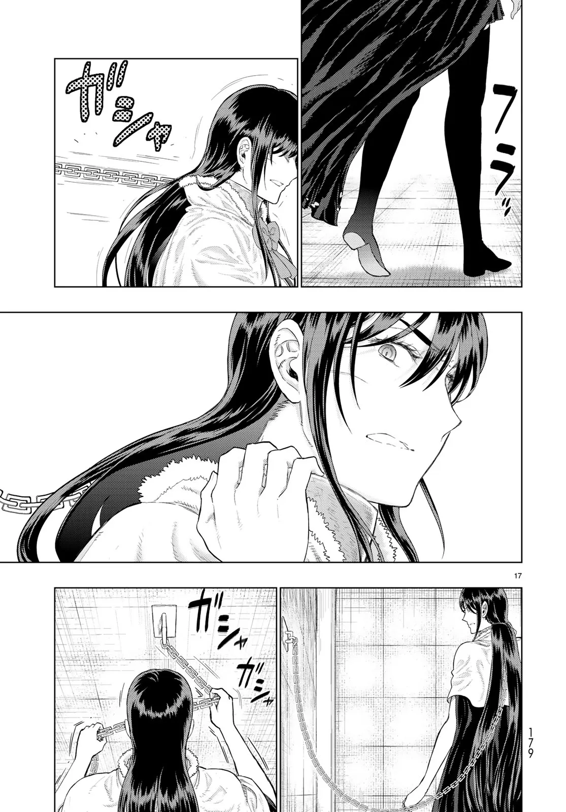 Witchcraft Works Chapter 91 page 15 - 