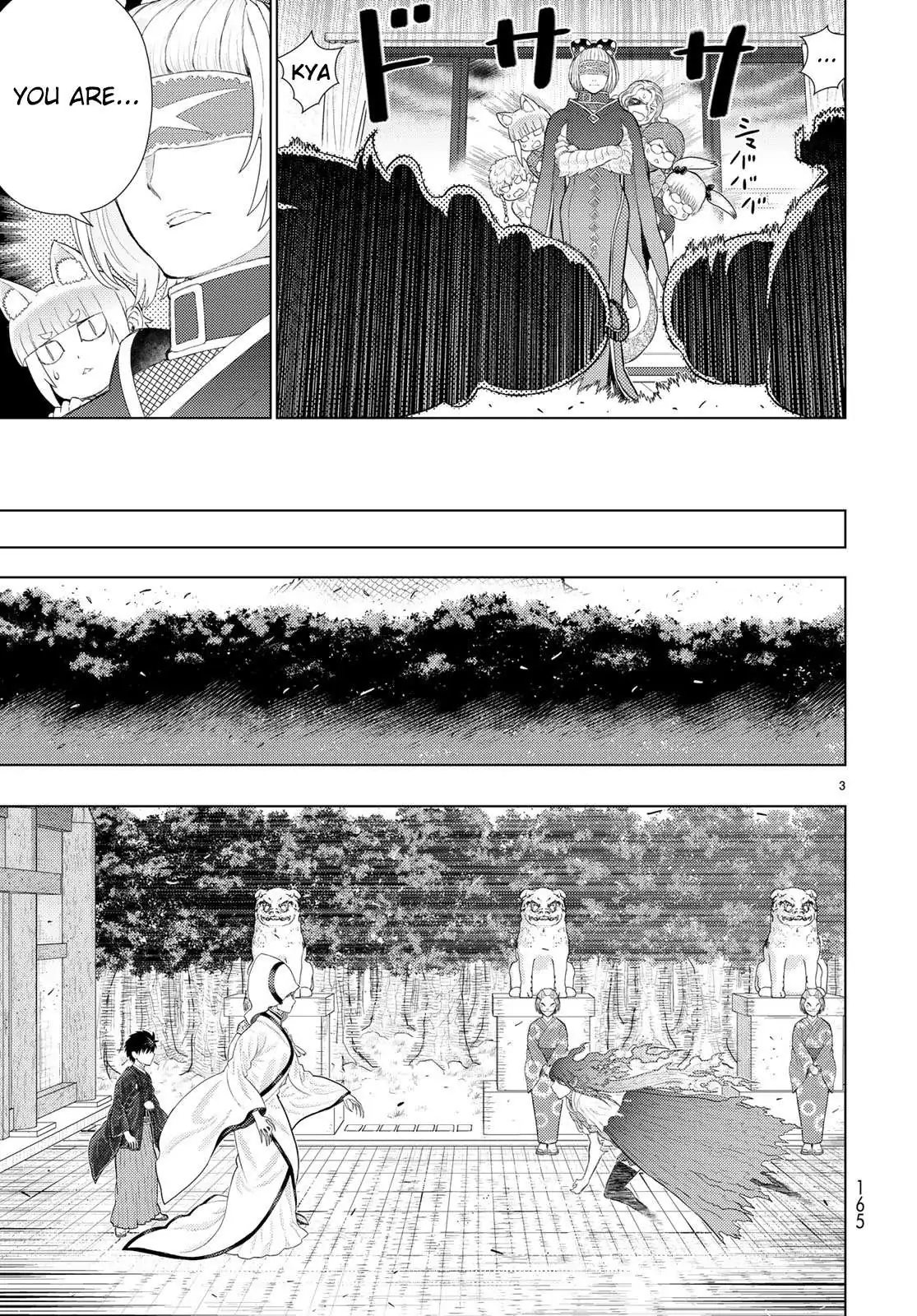 Witchcraft Works Chapter 91 page 3 - 