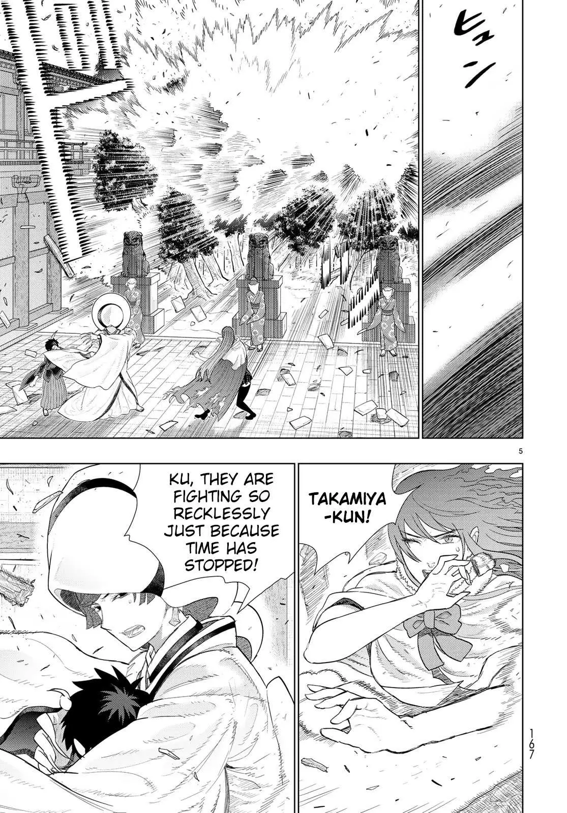 Witchcraft Works Chapter 91 page 5 - 