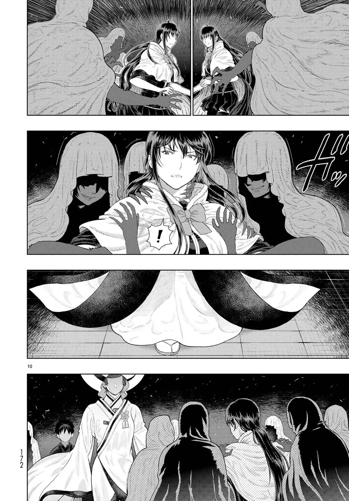 Witchcraft Works Chapter 91 page 9 - 