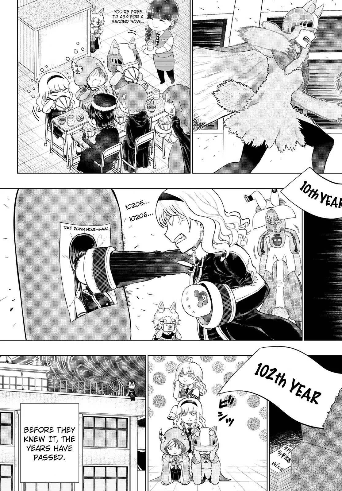 Witchcraft Works Chapter 92.5 page 13 - 