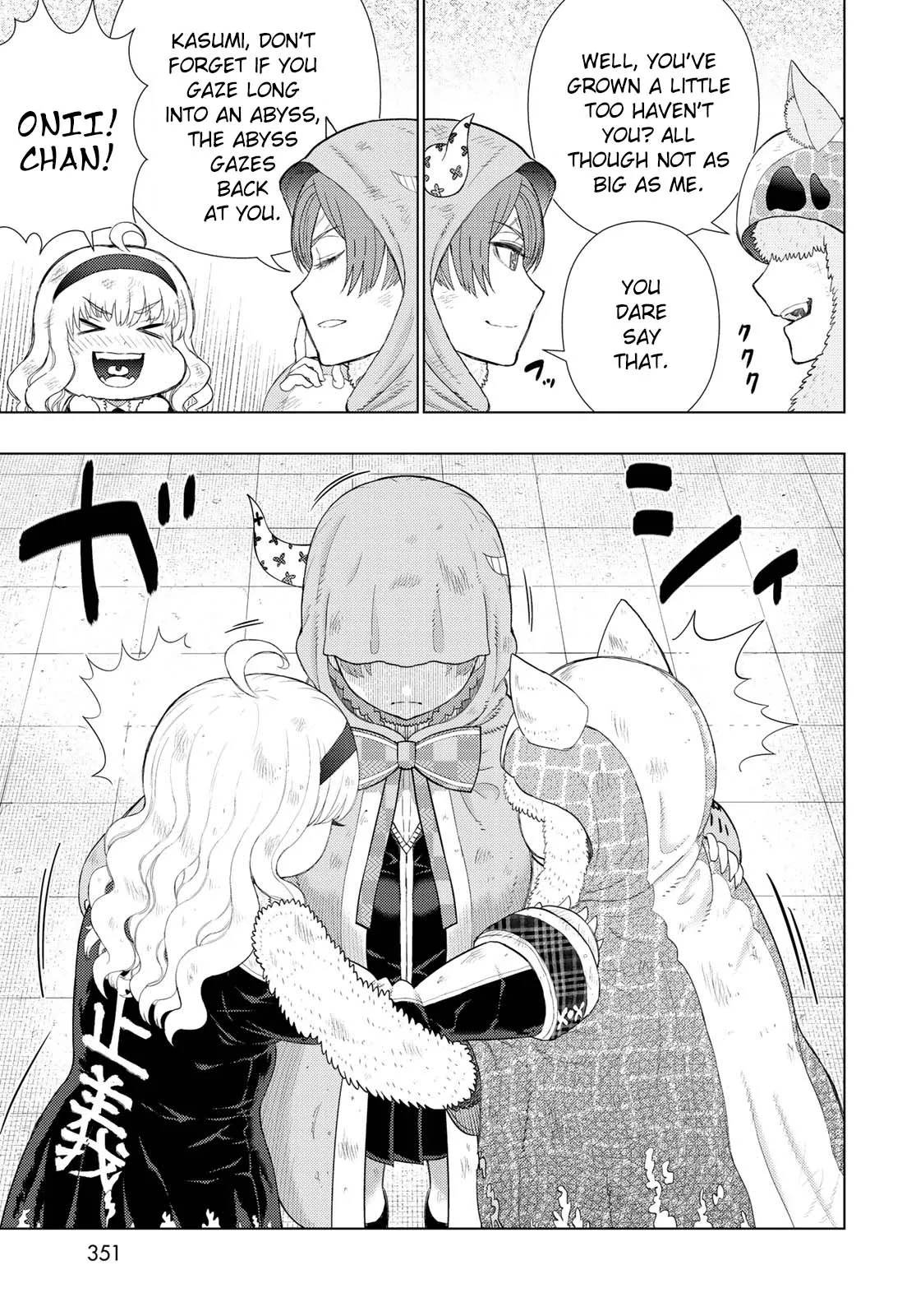 Witchcraft Works Chapter 92.5 page 15 - 