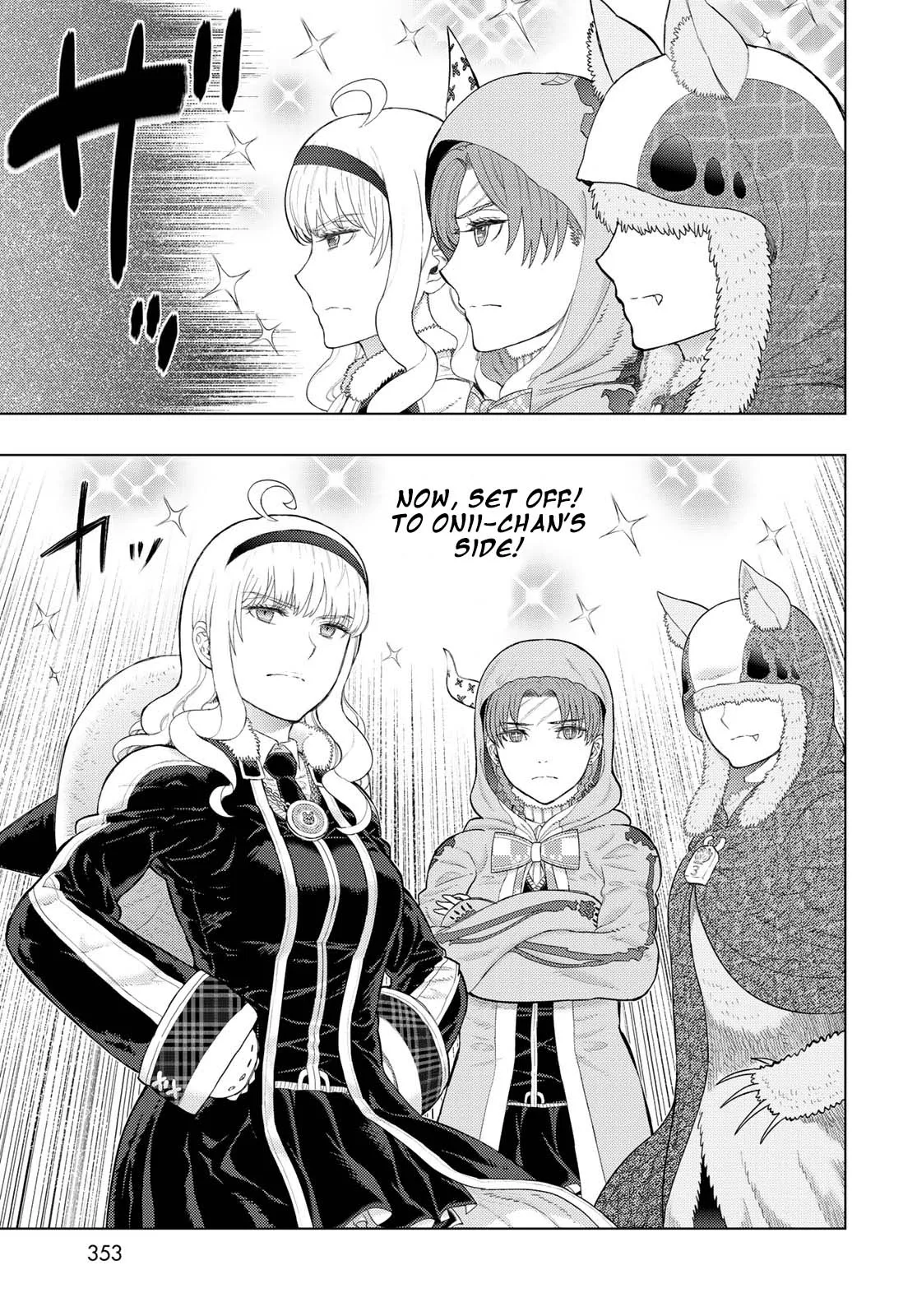 Witchcraft Works Chapter 92.5 page 17 - 