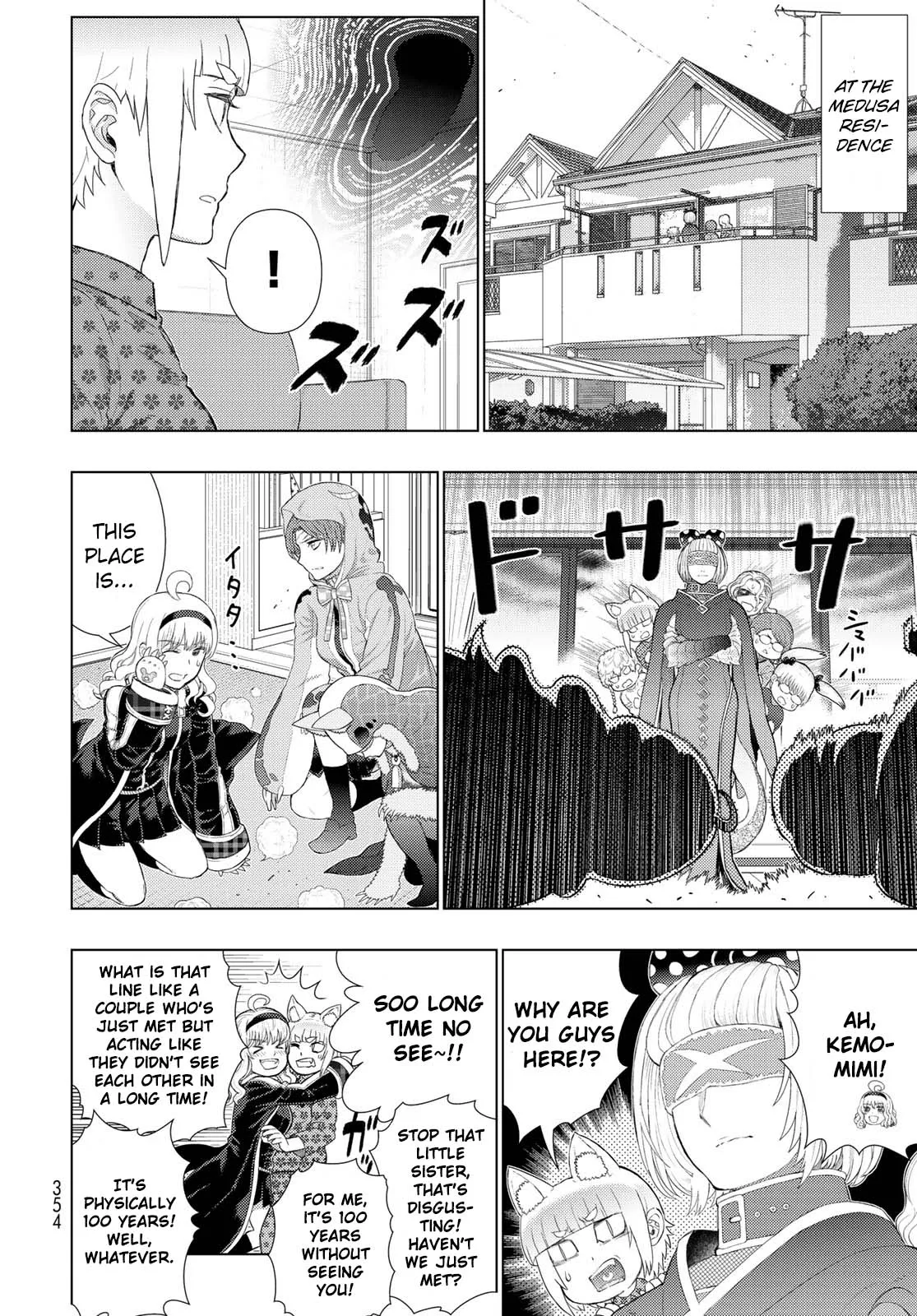 Witchcraft Works Chapter 92.5 page 18 - 