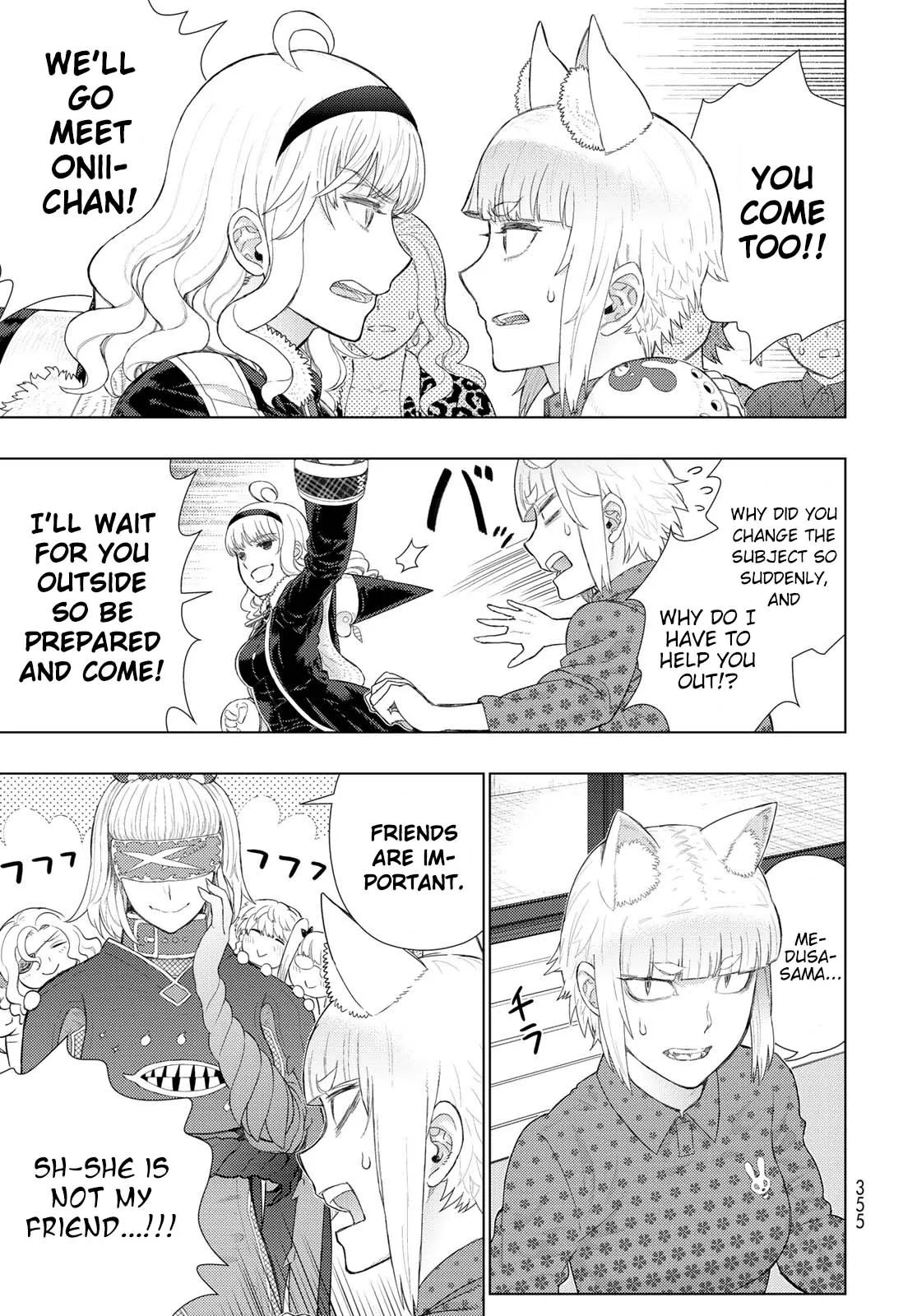 Witchcraft Works Chapter 92.5 page 19 - 