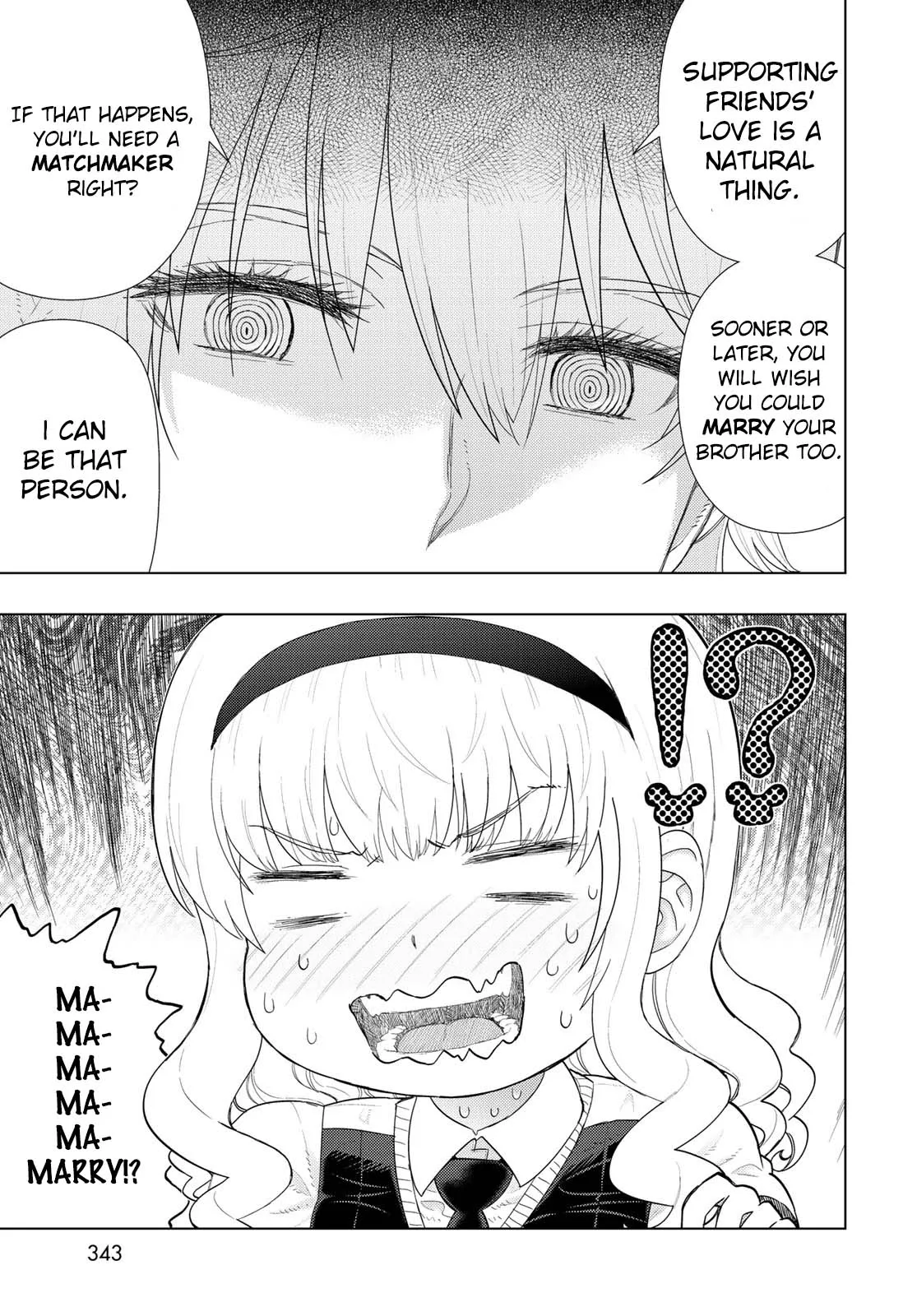 Witchcraft Works Chapter 92.5 page 7 - 