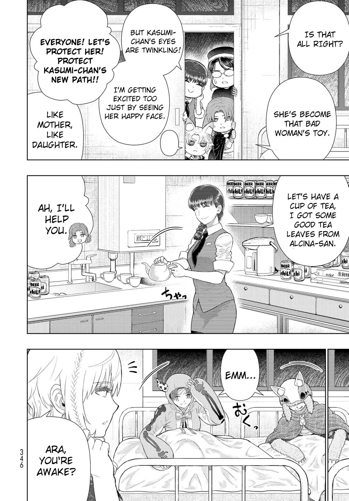 Witchcraft Works Chapter 92.5 page 10 - 