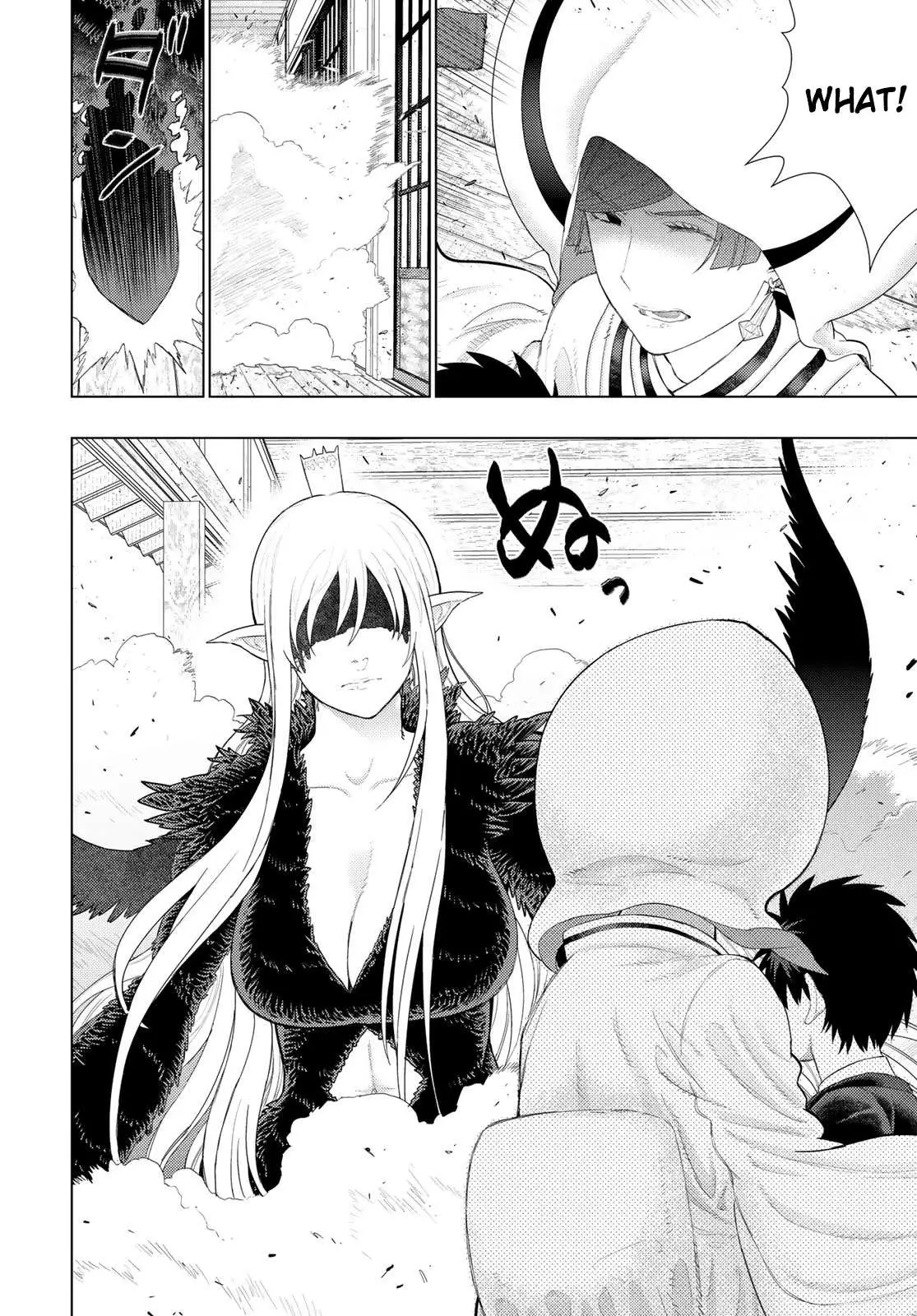 Witchcraft Works Chapter 92 page 11 - 