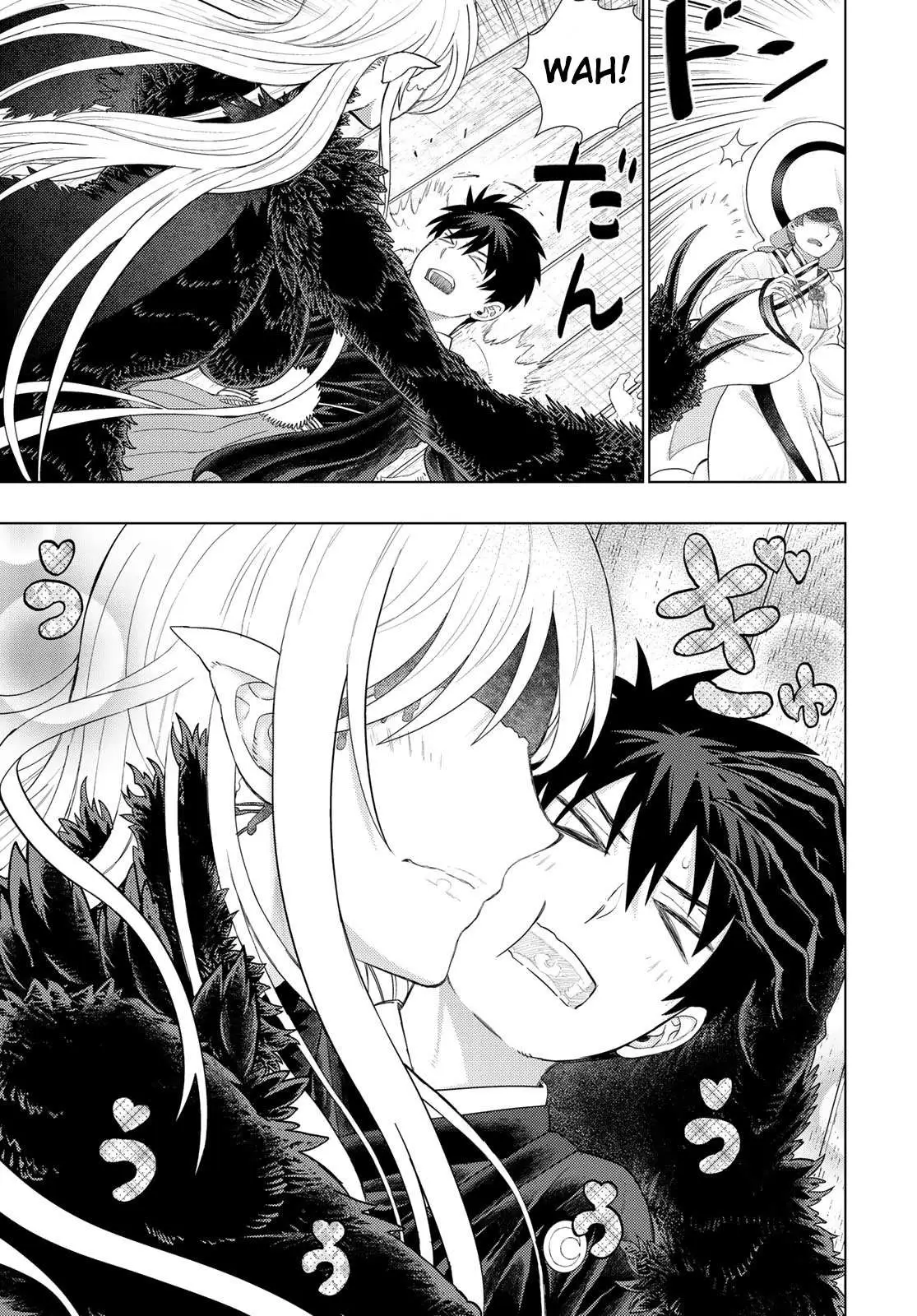 Witchcraft Works Chapter 92 page 12 - 