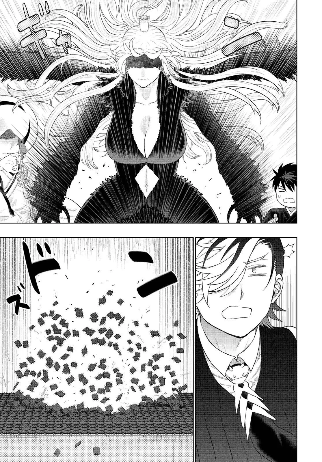 Witchcraft Works Chapter 92 page 14 - 