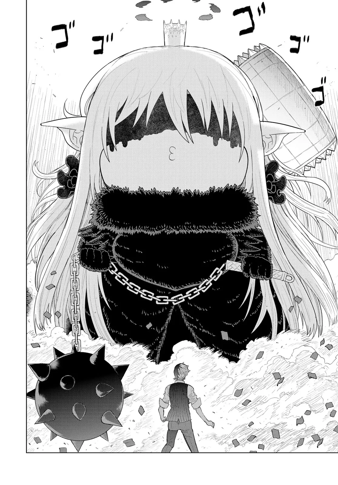 Witchcraft Works Chapter 92 page 15 - 
