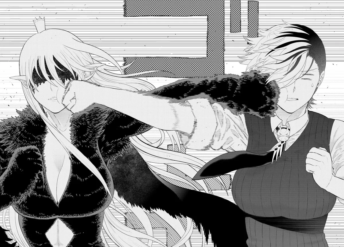 Witchcraft Works Chapter 92 page 4 - 