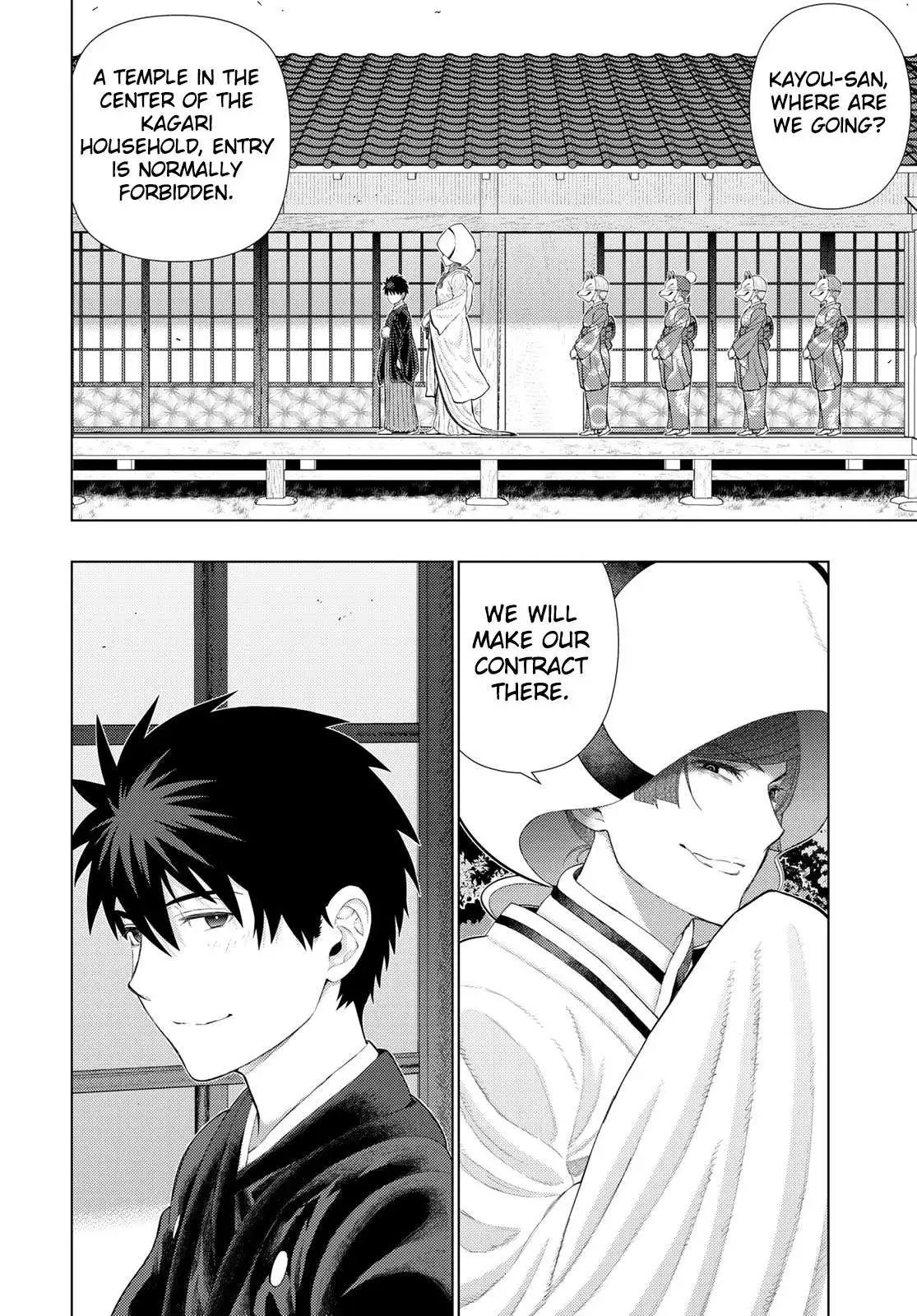 Witchcraft Works Chapter 92 page 7 - 