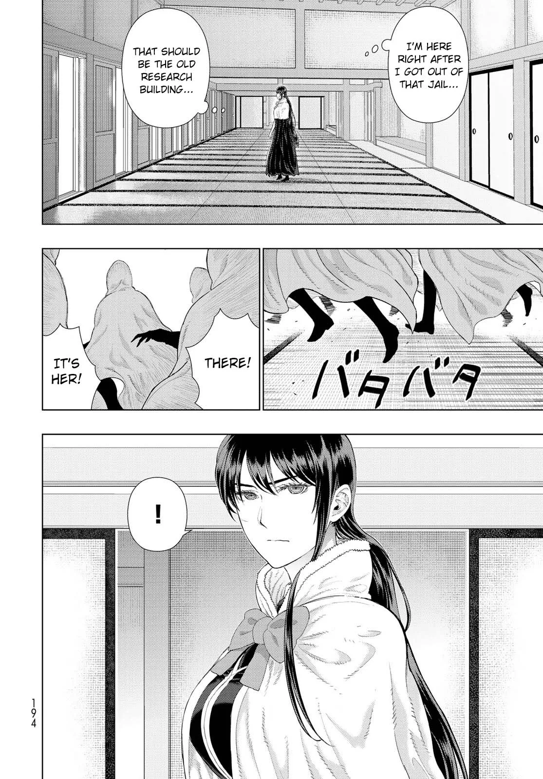 Witchcraft Works Chapter 93 page 12 - 