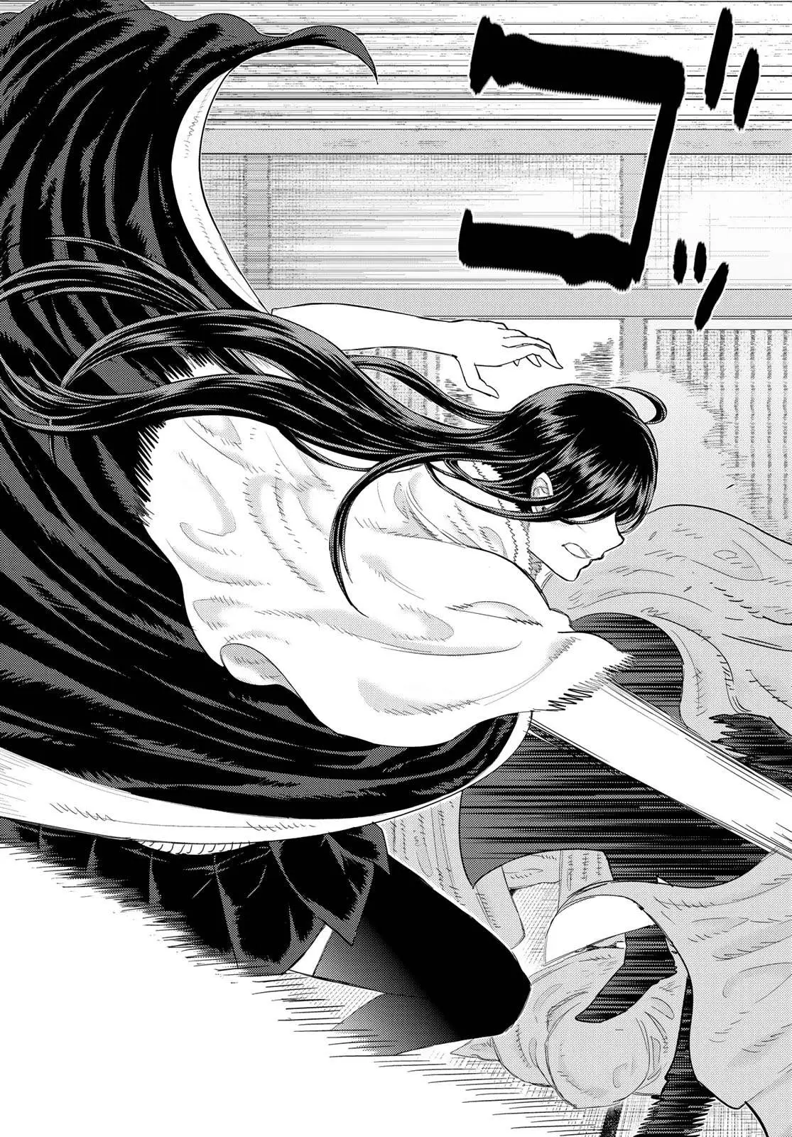 Witchcraft Works Chapter 93 page 17 - 