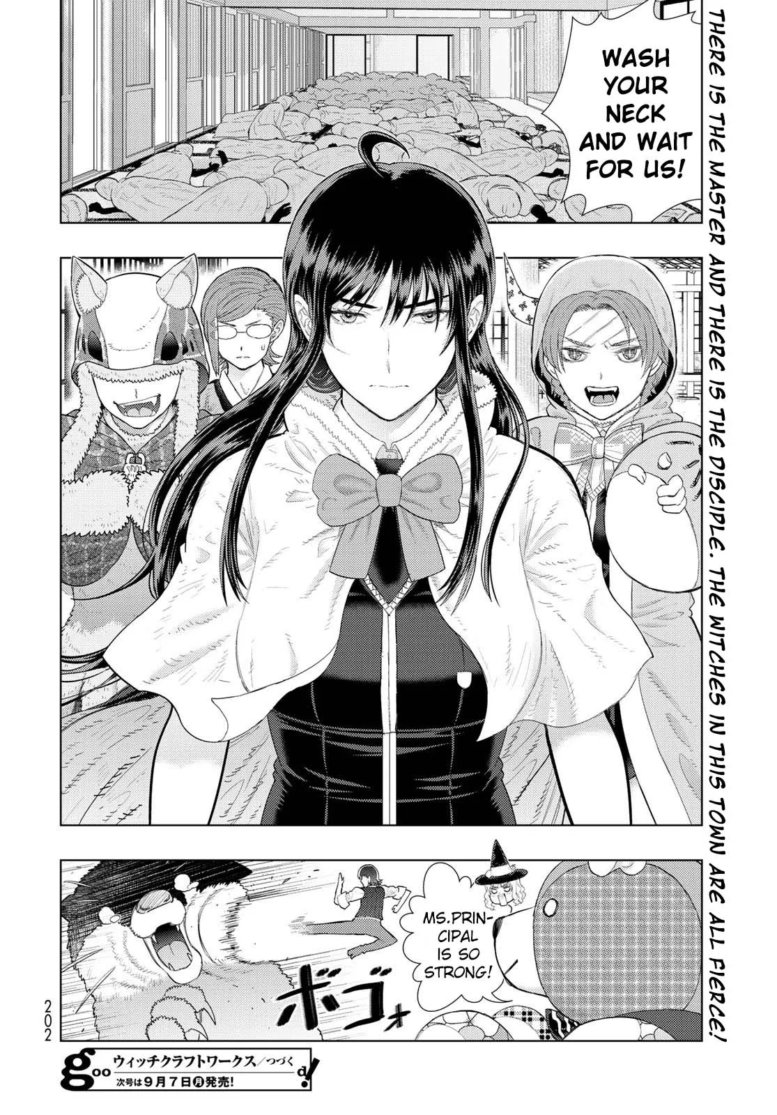 Witchcraft Works Chapter 93 page 20 - 
