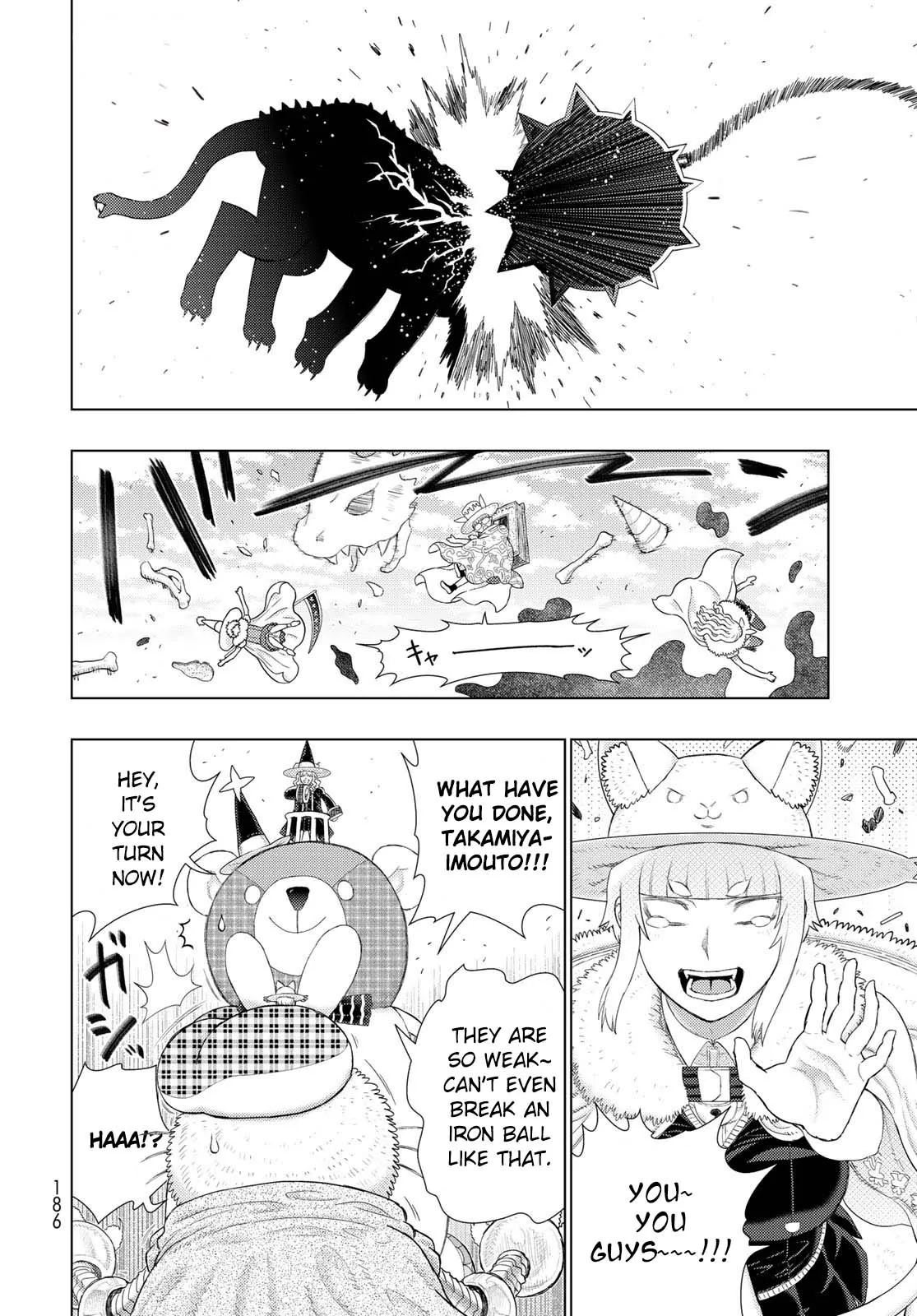Witchcraft Works Chapter 93 page 4 - 