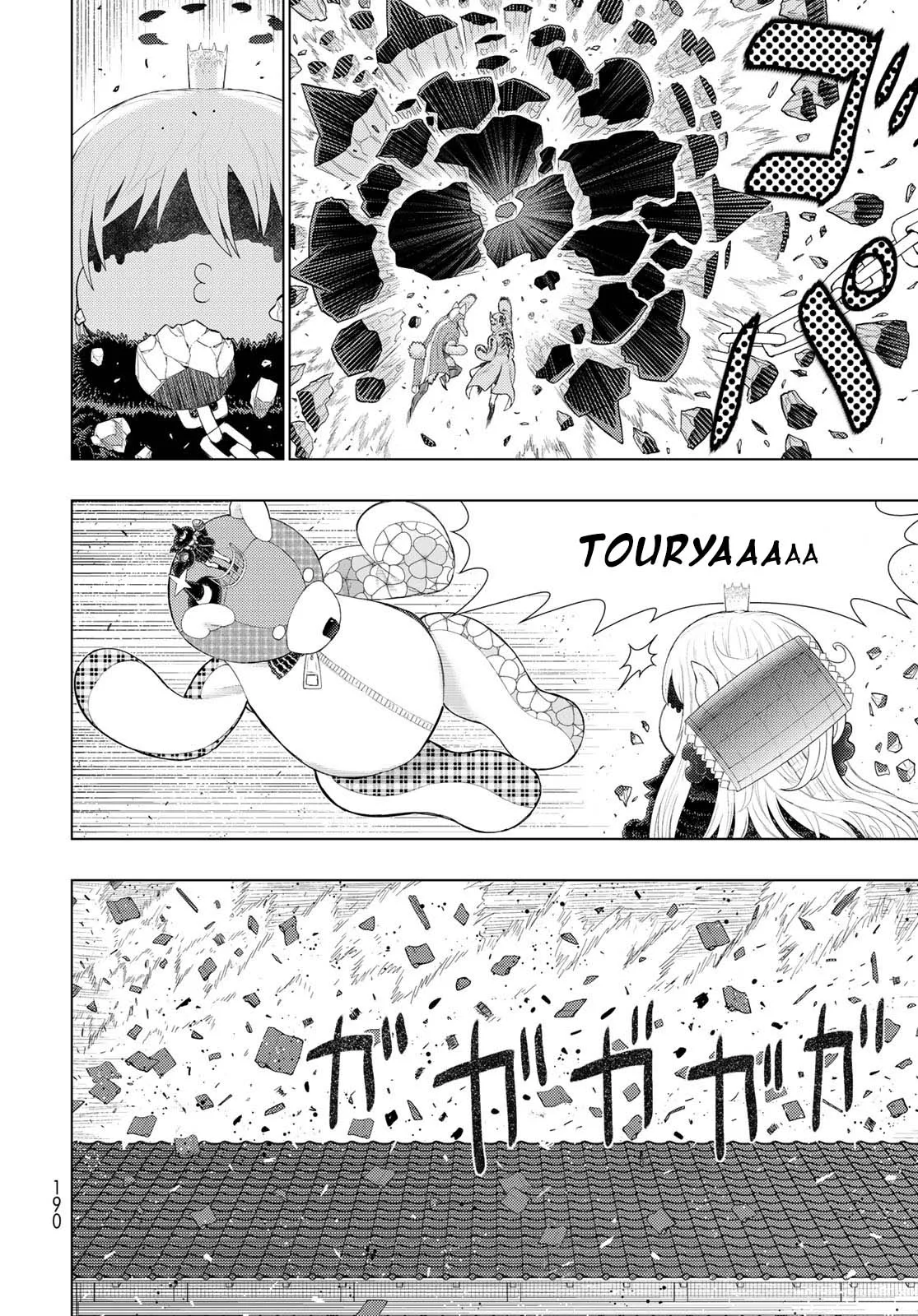 Witchcraft Works Chapter 93 page 8 - 