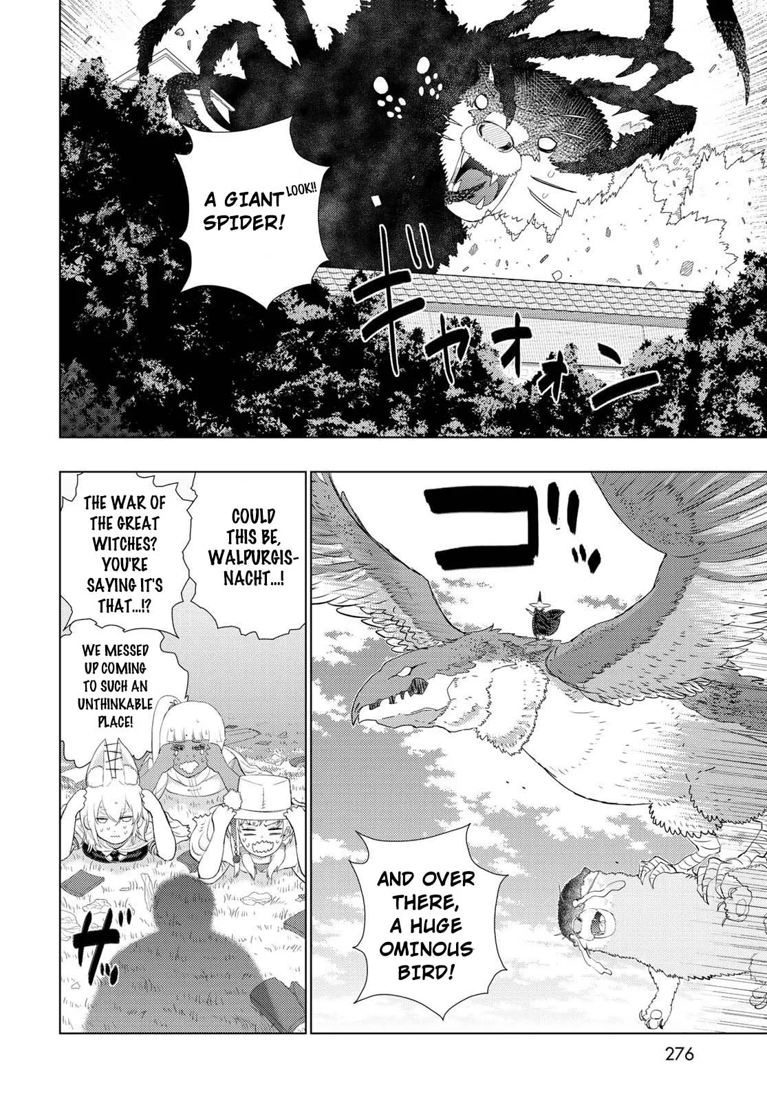 Witchcraft Works Chapter 94 page 2 - 