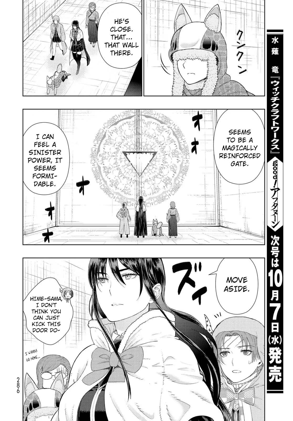 Witchcraft Works Chapter 94 page 11 - 