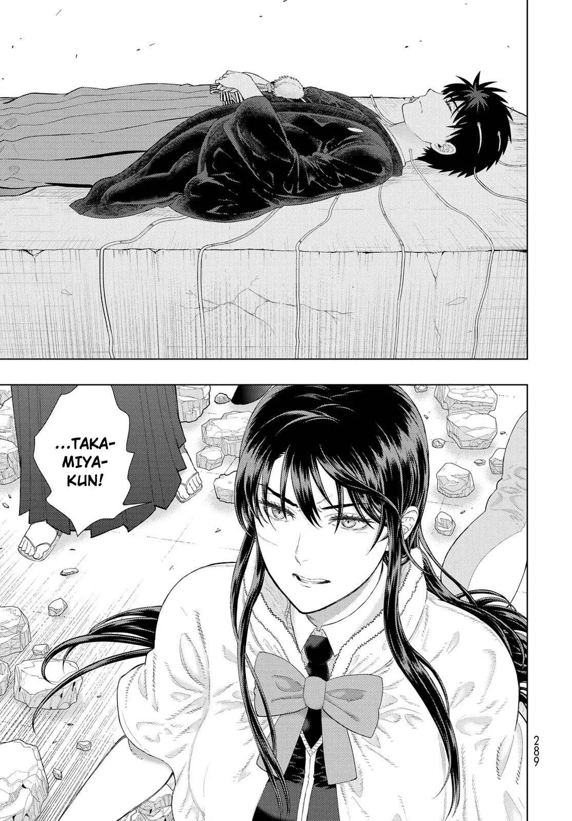 Witchcraft Works Chapter 94 page 13 - 