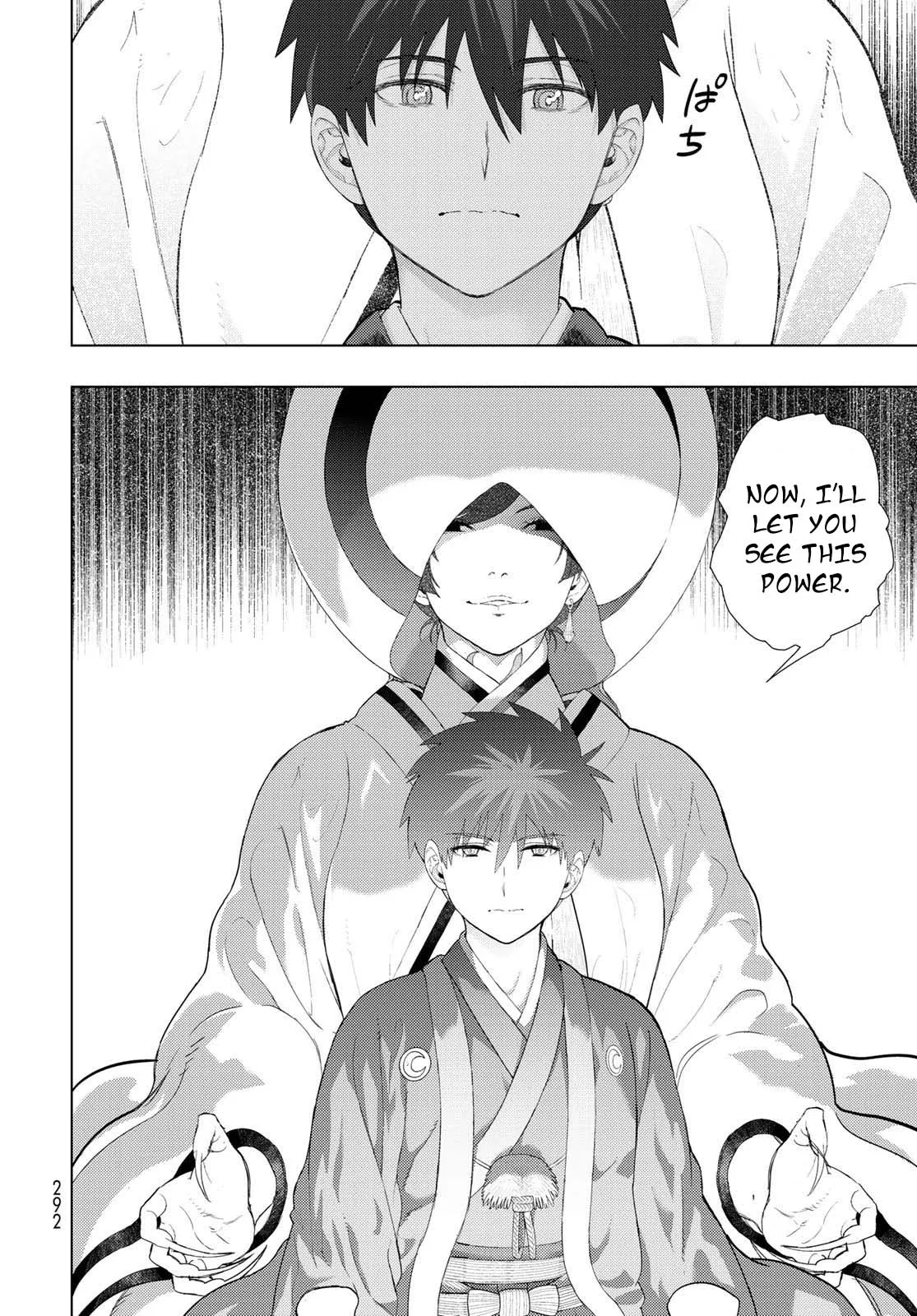 Witchcraft Works Chapter 94 page 16 - 