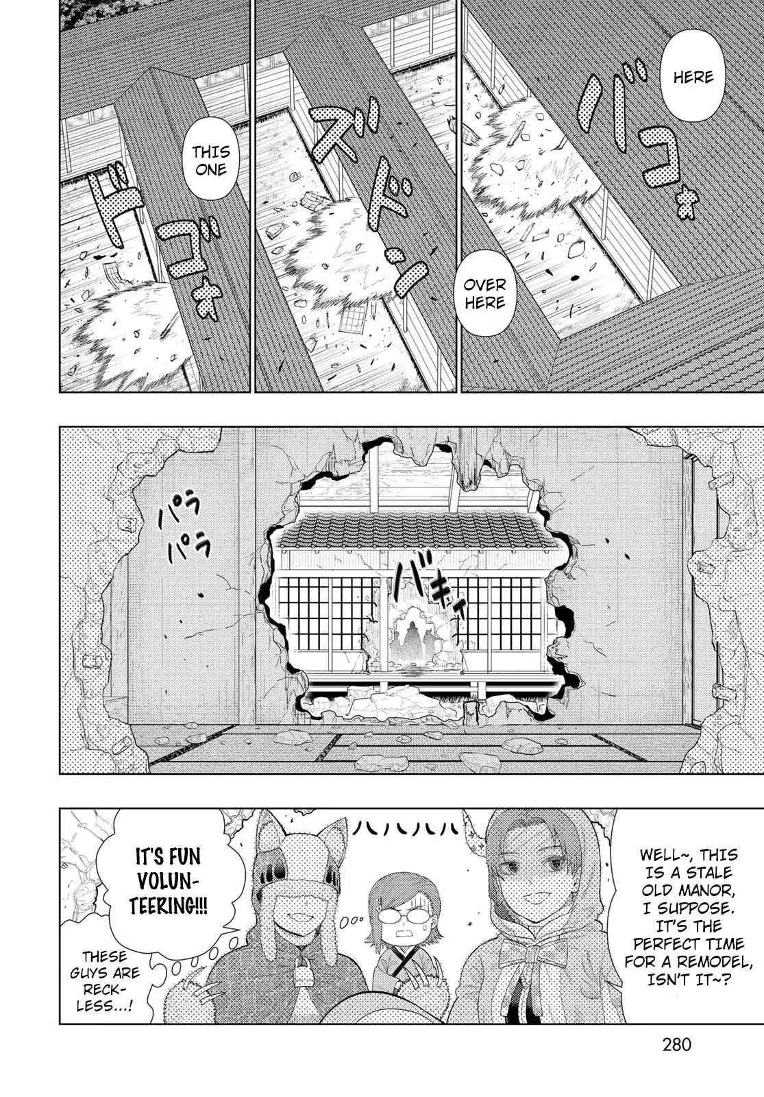 Witchcraft Works Chapter 94 page 6 - 
